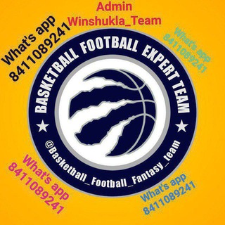 Telegram profile photo for Basketball Football Fantasy Team