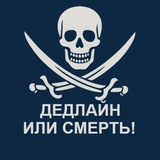 Telegram profile photo for Безжалостный project