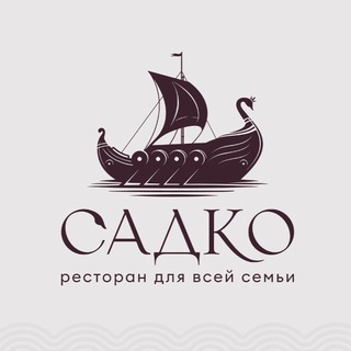 Telegram profile photo for Ресторан «Садко»