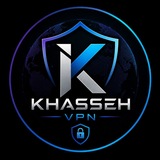 Telegram profile photo for Khasseh VPN