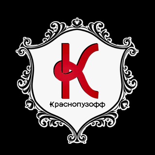 Telegram profile photo for Пивзавод «Краснопузофф»