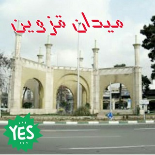 Telegram profile photo for کانال نانوایی