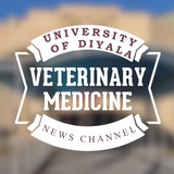 Telegram profile photo for إعلام كلية الطب البيطري