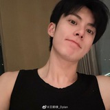 Telegram profile photo for DYLAN WANG