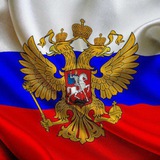 Telegram profile photo for ((🇷🇺Russia News.Z.O.V أخبار روسيا ))