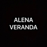 Telegram profile photo for преисподня Алены Веранды