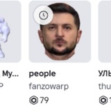 Telegram profile photo for Культб daddy🫄☠️