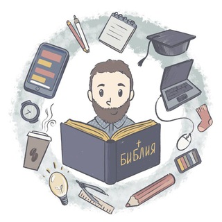 Telegram profile photo for Студент по Жизни