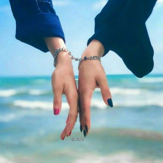 Telegram profile photo for صديقه عمري وأختي🌸😻