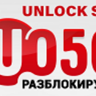Telegram group profile photo for Разблокировка на www.UO5OQ.com