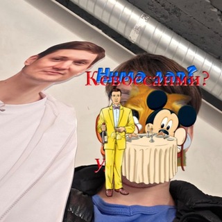 Telegram profile photo for Данечка и посты о фигне