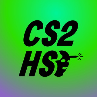 Telegram profile photo for CS2 HS | Новости Counter-Strike