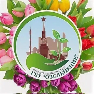Telegram profile photo for ГБУ "Озеленение"