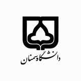Telegram profile photo for دروس دانشگاه سمنان