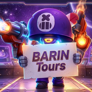 Telegram profile photo for BARIN Tours | Турниры по Brawl Stars