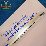 Telegram profile photo for Sai Coaching Jaipur