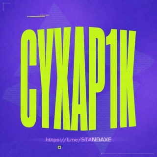 Telegram profile photo for ♧ℂ𝕐𝕏𝔸ℙℕ𝕂♧-SKR