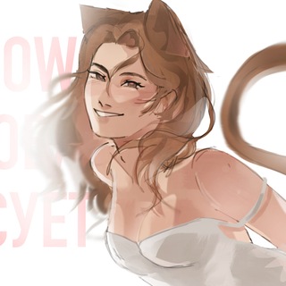 Telegram profile photo for РЕСТ Meow снова рисует