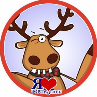 Telegram profile photo for Подслушано Борисоглебский ЯрОбл