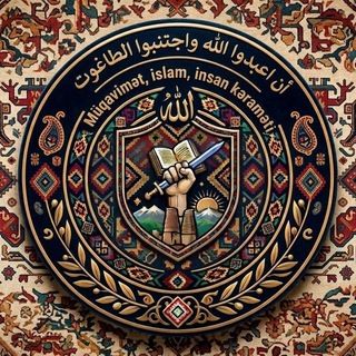 Telegram profile photo for Azərbaycan İslam Müqaviməti