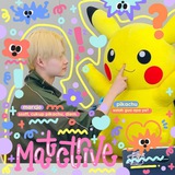Telegram profile photo for matctrive, rest biar jadi kul