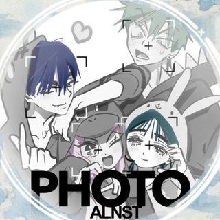 Telegram profile photo for Photo AU - ALNST