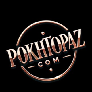 Telegram profile photo for pokhtopazcom