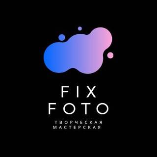 Telegram profile photo for Fix foto Краснодар