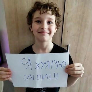 Telegram profile photo for спейси больше нет 🙏🏻