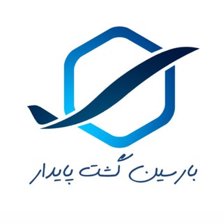 Telegram profile photo for Barsintravel
