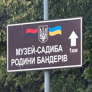 Telegram profile photo for ЯїБАЛА