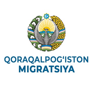 Telegram profile photo for Qoraqalpogʼiston migratsiya