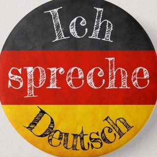 Telegram group profile photo for Wir lernen Deutsch 🇩🇪 German chat