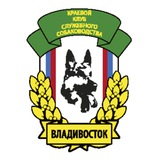 Telegram profile photo for ПККСС (Владивосток)