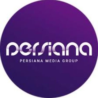 Telegram profile photo for پرشیانا persiana