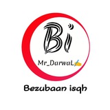 Telegram profile photo for बेज़ुबान इश्क़