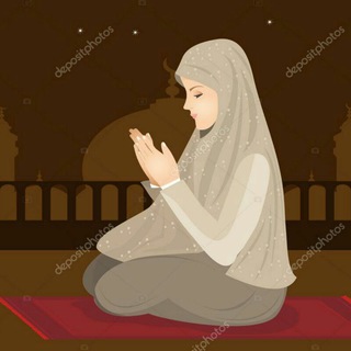 Telegram profile photo for ╰✿ Muslimalar ✿╮