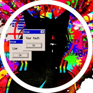 Telegram profile photo for 16+ | сity of null