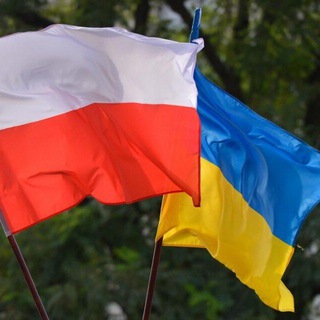 Telegram group profile photo for УКРАЇНЦІ У ВАРШАВІ: БЕЗКОШТОВНІ ОГОЛОШЕННЯ.