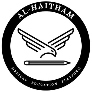 Telegram profile photo for منصة الهيثم Al-Haitham