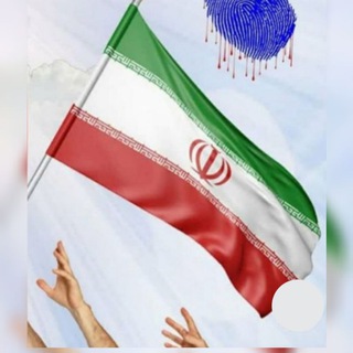 Telegram profile photo for میثاق شرق