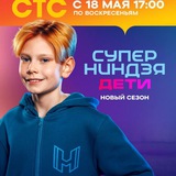 Telegram profile photo for Глеб макарихин