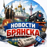 Telegram profile photo for Брянск 24/7