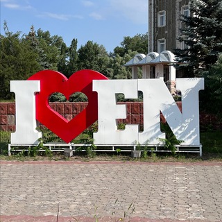 Telegram profile photo for В городе ЭН