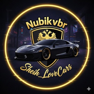 Telegram profile photo for Sheih_LoveCars