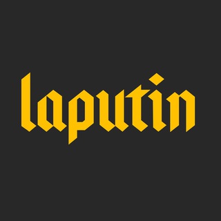Telegram profile photo for Лапутин