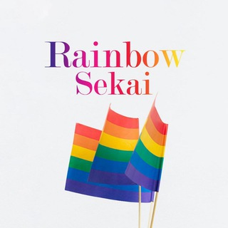 Telegram profile photo for چنل محافظ رینبوسکای 🌈