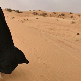 Telegram profile photo for عشريــنية تآائبـة ♡