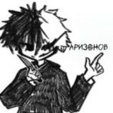 Telegram profile photo for Repa arizonоv