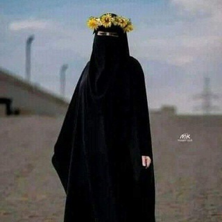 Telegram profile photo for إكتفاء أنثى